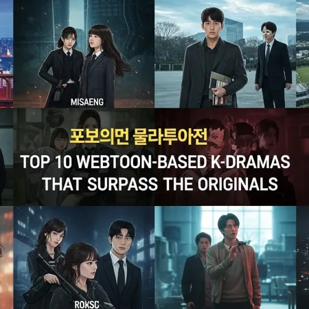 10 phim Hàn chuyển thể hay hơn cả nguyên tác – Không xem khéo lại nghiện! Top 10 phim Hàn chuyển thể thành công vượt xa nguyên tác